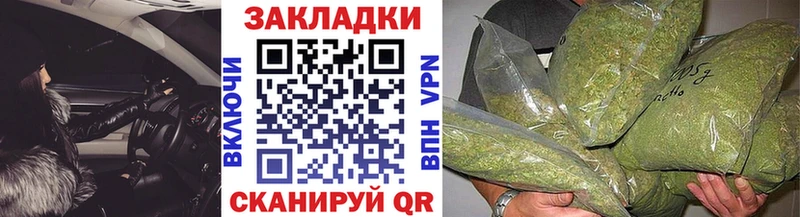 Продажа наркотиков Югорск Марихуана A-PVP ссылка на мегу как зайти ГАШИШ