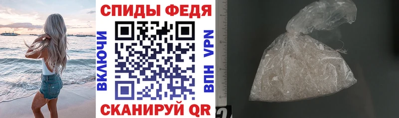 Amphetamine 98%  ссылка на мегу как войти  Югорск 
