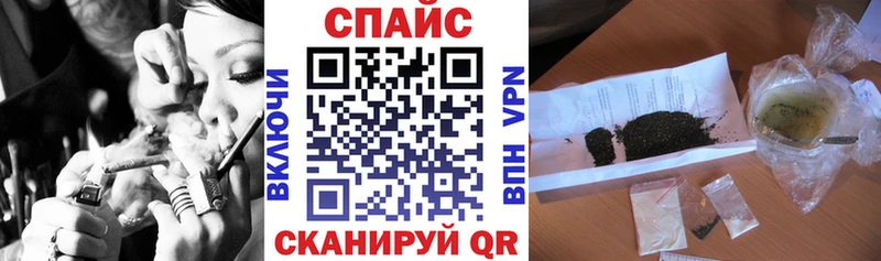Бутират бутандиол  купить   это формула  Югорск 