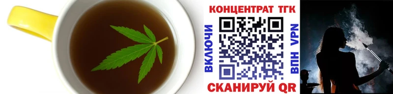 МЕГА ONION  Югорск  Cannafood конопля 