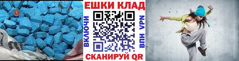 ЭКСТАЗИ бентли  хочу   Югорск 