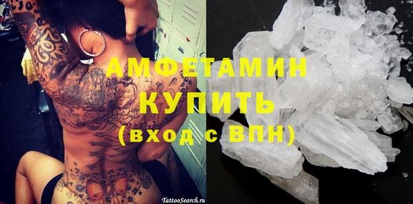 2c-b Алзамай