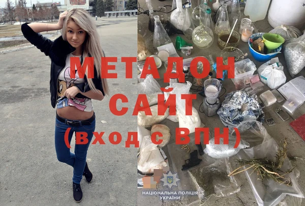 2c-b Алзамай