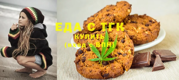 2c-b Алзамай