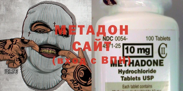 COCAINE Алексин