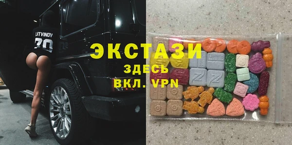2c-b Алзамай
