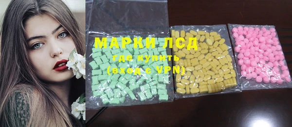 2c-b Алзамай