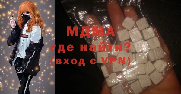 2c-b Алзамай