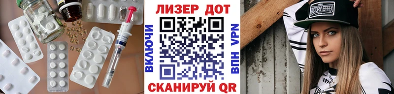 где купить   Югорск  ЛСД экстази кислота 