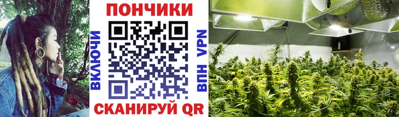 МАРИХУАНА Ganja  купить наркотики сайты  Югорск 